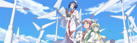 ARIA the Origination